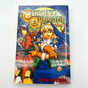 Chrono Crusade Manga Volume 1 by Daisuke Moriyama ADV‎ Book